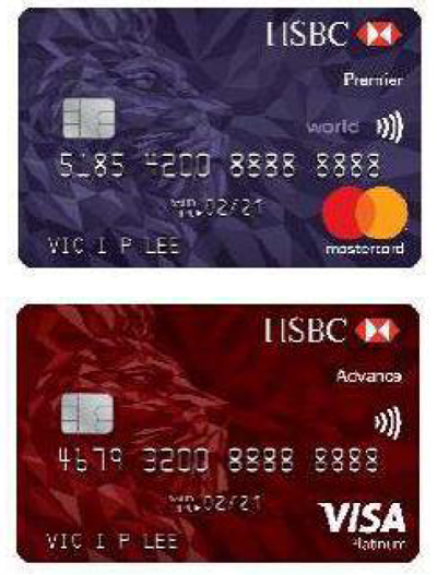 HSBC Mastercard and Visa cards